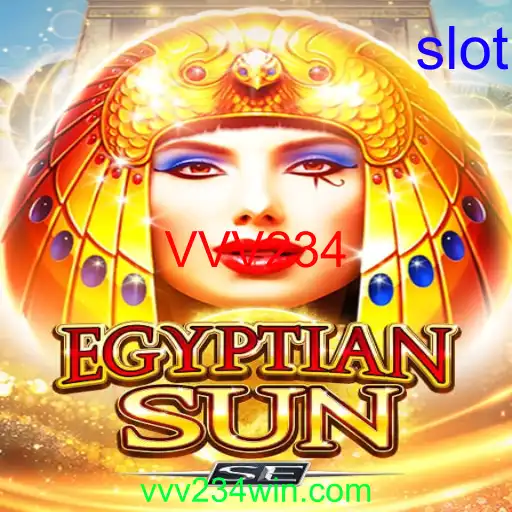 EgyptianSunSE